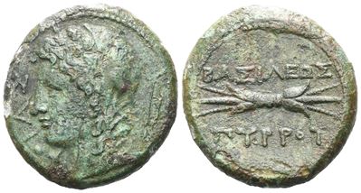 Sicily, Syracuse. Pyrrhos (278-276 Bc).