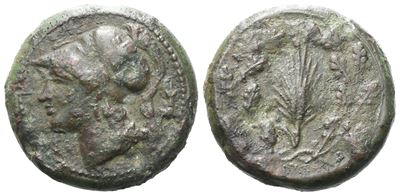 Sicily, Syracuse. Pyrrhos (278-276 Bc).