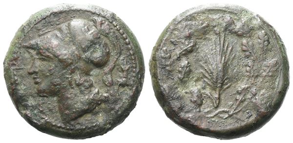 Sicily, Syracuse. Pyrrhos (278-276 BC).