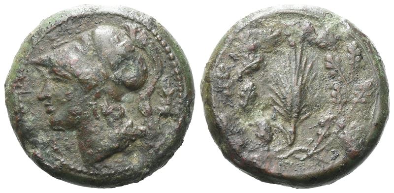 Sicily, Syracuse. Pyrrhos (278-276 Bc).
