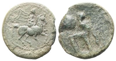 Thessaly, Pelinna, C. 400-375 Bc. Æ Chalkous (14 MM, 1.51 G).
