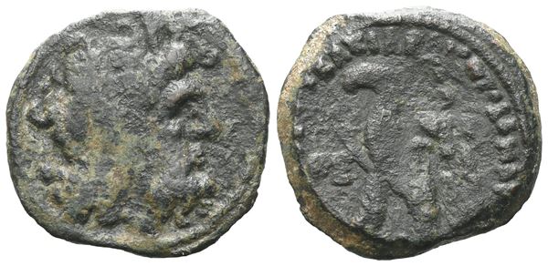 Ptolemaic Kings of Egypt. Ptolemy VIII Euergetes II (145-116 BC).