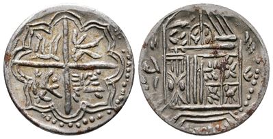 Spain, Ar Fantasy Coin (21mm, 3.25g).