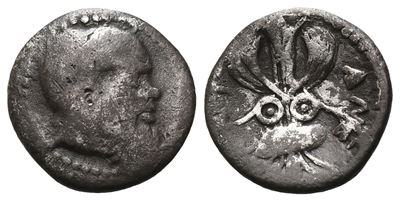 Sicily, Katane, C. 461-450 Bc. Ar Litra (11 MM, 0.72 G).