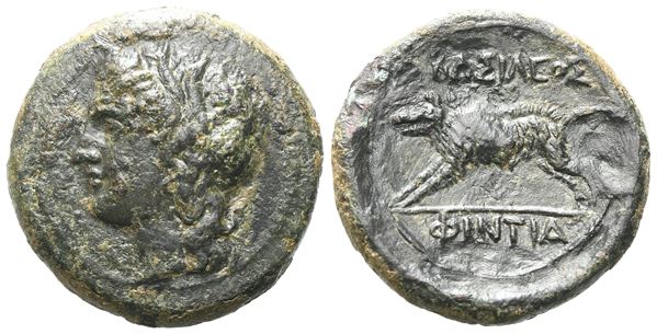 Sicily, Akragas. Phintias (287-279 BC).  - Auction GREEK & ROMAN PROVINCIAL COINS AND NUMISMATIC LITERATURE Including a wide selection of Alexandrian Coins from the Dattari Collection - Bertolami Fine Art - Prague