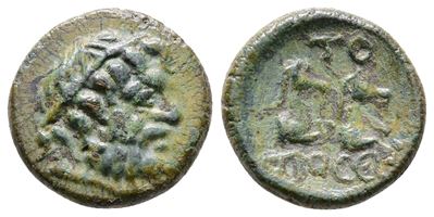 Moesia, Tomis, C. 2nd Century Bc. Æ (14mm, 2.36g).