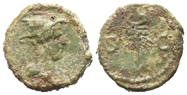 Anonymous, Quadrans, Rome, Time of Domitian to Antoninus Pius; Æ (2,16 g; 13,5 mm; 6 h)