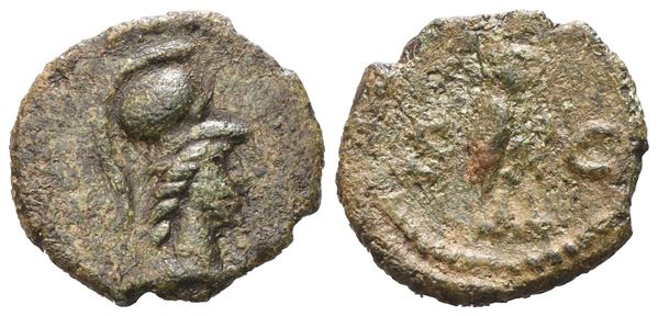 Anonymous, Quadrans, Rome, Time of Domitian to Antoninus Pius; Æ (1,89 g; 15 mm; 7 h)
