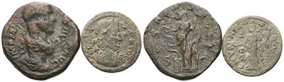 Lot Of 2 Æ Roman Provincial Coins