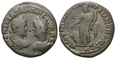 Caracalla With Geta (198-217). Moesia Inferior, Marcianopolis. Æ Pentassarion.