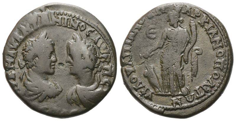 Caracalla With Geta (198-217). Moesia Inferior, Marcianopolis. Æ Pentassarion.