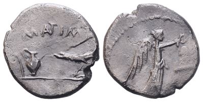 Mark Antony, Quinarius, Late Summer-autumn 43 Bc; Ar (1,68 G; 13,9 MM; 9 H)