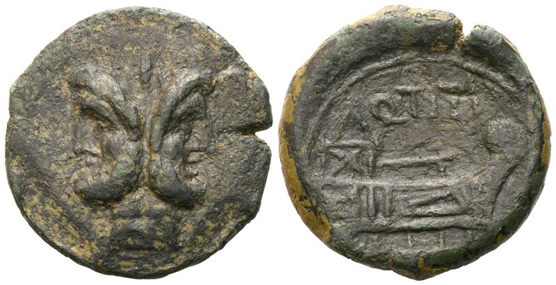 Q. Titius, As, 90 BC; Æ (10,40 g; 27,4 mm; 8 h)