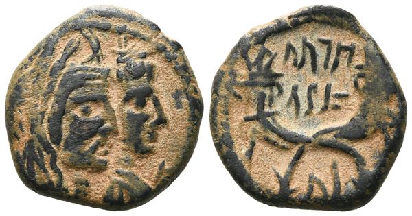 Nabataea, Aretas IV with Shuqailat (9 BC-AD 40).  - Auction GREEK & ROMAN PROVINCIAL COINS AND NUMISMATIC LITERATURE Including a wide selection of Alexandrian Coins from the Dattari Collection - Bertolami Fine Art - Prague
