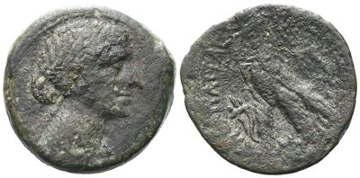 Ptolemaic Kings Of Egypt, Kleopatra VII (51-30 Bc).