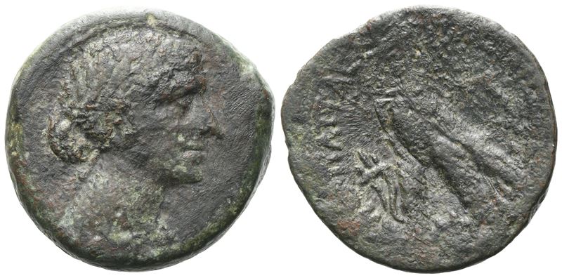 Ptolemaic Kings Of Egypt, Kleopatra VII (51-30 Bc).