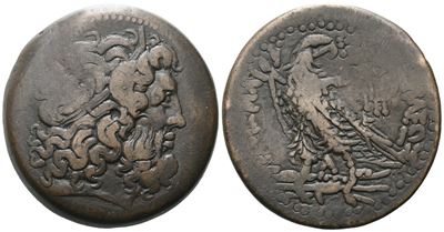 Ptolemaic Kings Of Egypt, Ptolemy III Euergetes (246-222 Bc).