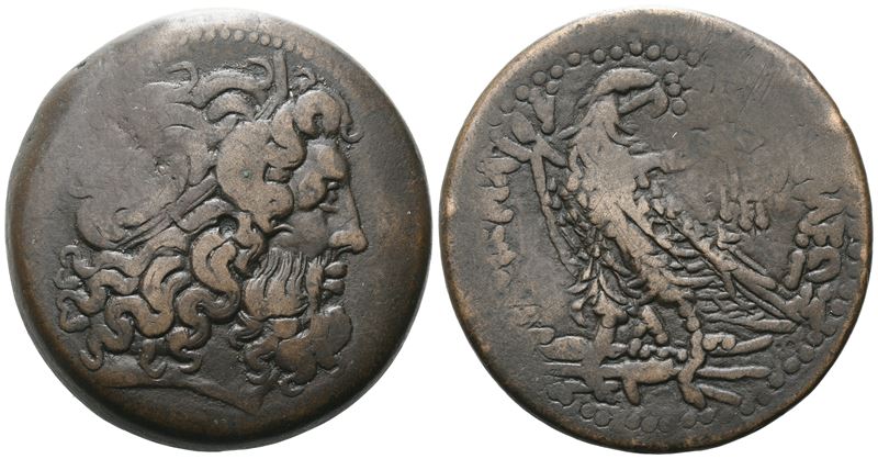 Ptolemaic Kings Of Egypt, Ptolemy III Euergetes (246-222 Bc).