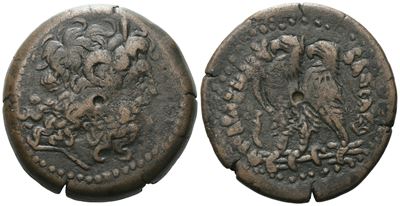 Ptolemaic Kings Of Egypt. Ptolemy Vi And Ptolemy VIII (coregency, 170-163 Bc).
