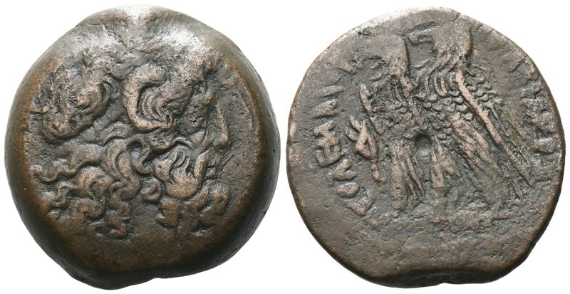 Ptolemaic Kings Of Egypt. Ptolemy Vi And Ptolemy VIII (coregency, 170-163 Bc).