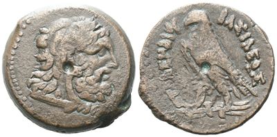 Ptolemaic Kings Of Egypt. Ptolemy IV Or Ptolemy V (222-205/4 Bc Or 204-180 Bc).