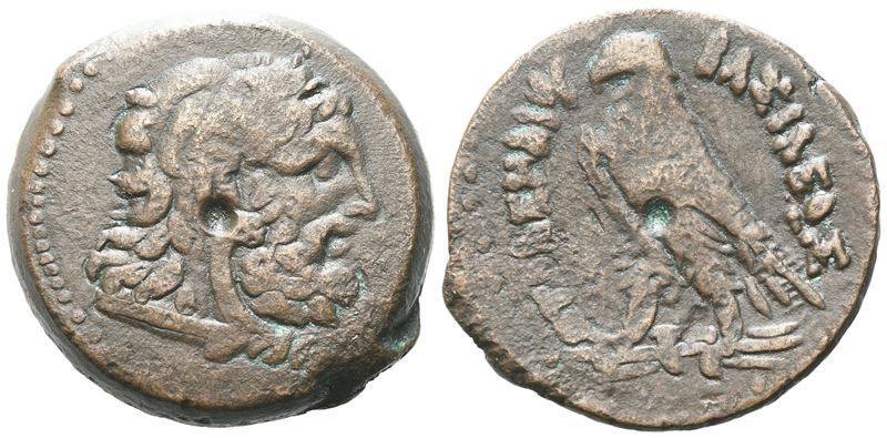 Ptolemaic Kings Of Egypt. Ptolemy IV Or Ptolemy V (222-205/4 Bc Or 204-180 Bc).