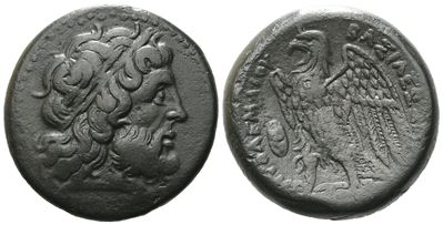 Ptolemaic Kings Of Egypt, Ptolemy II Philadelphos (285-246 Bc).