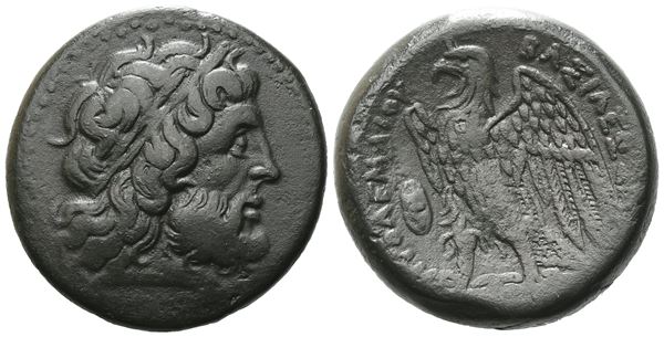 Ptolemaic Kings of Egypt, Ptolemy II Philadelphos (285-246 BC).