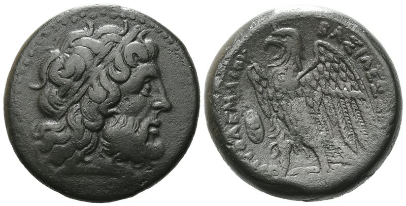 Ptolemaic Kings Of Egypt, Ptolemy II Philadelphos (285-246 Bc).