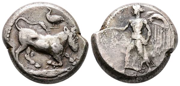 Sicily, Katane, c. 461-450 BC. Replica of AR Tetradrachm (24mm, 16.79g).  - Auction Greek, Roman and Byzantine Coins	 - Bertolami Fine Art - Prague