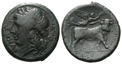 Northern Campania, Teanum Sidicinum, C. 265-240 Bc. Æ (20 MM, 5.46 G).