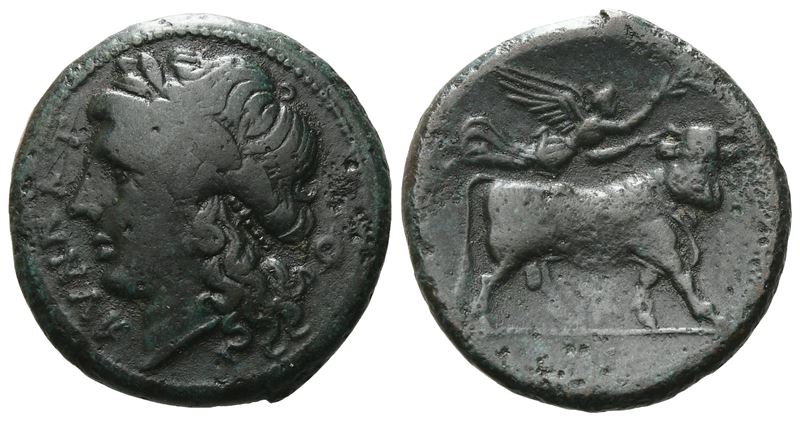 Northern Campania, Teanum Sidicinum, C. 265-240 Bc. Æ (20 MM, 5.46 G).
