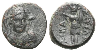 Southern Lucania, Herakleia, C. 281-278 Bc. Æ (13 MM, 2.58 G).