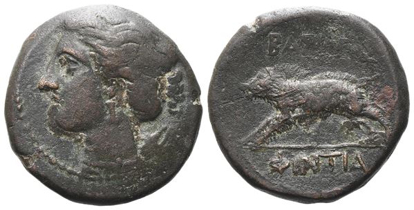 Sicily, Akragas. Phintias (287-279 BC).  - Auction GREEK & ROMAN PROVINCIAL COINS AND NUMISMATIC LITERATURE Including a wide selection of Alexandrian Coins from the Dattari Collection - Bertolami Fine Art - Prague