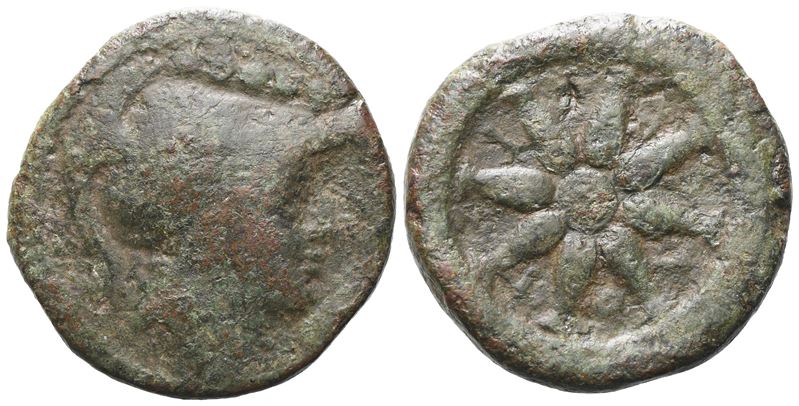 Northern Apulia, Luceria, C. 211-200 Bc. Æ Quincunx (25 MM, 12.44 G).