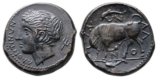 Sicily, Alontion, c. 241-210 BC. Replica of Æ (23mm, 7.90g).  - Auction Greek, Roman and Byzantine Coins	 - Bertolami Fine Art - Prague