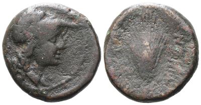 Southern Apulia, Butuntum, C. 275-225 Bc. Æ (20 MM, 8.17 G).