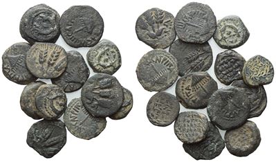 Lot Of 14 Prutahs To Be Catalogued. Lot Sold As Is, No Returns.