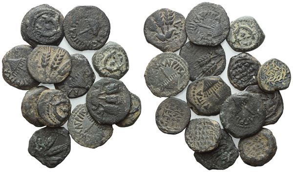 Lot of 14 Prutahs to be catalogued. Lot sold as is, no returns.