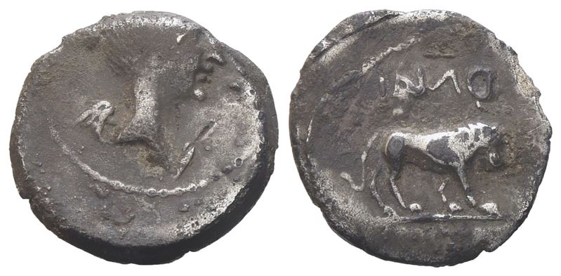 Mark Antony, Quinarius, 42 Bc; Ar (1,72 G; 14,3 MM; 11 H)