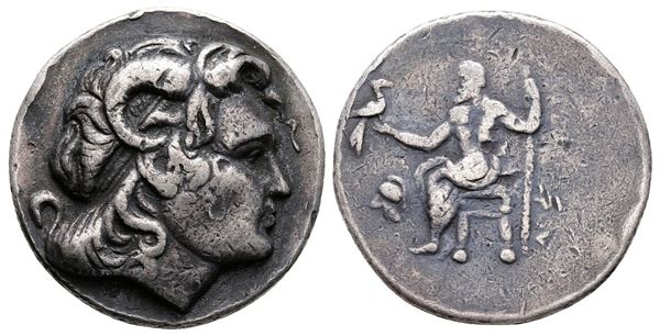 Kings of Thrace, Lysimachos (305-281 BC). Replica of AR coin (22mm, 7.28g).