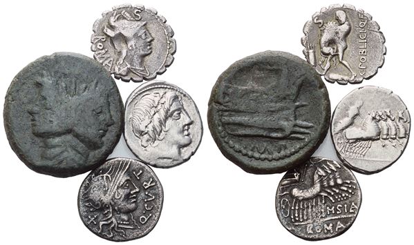 Lot of 3 Roman Republican coins to be catalogued. Lot sold as is, no returns.