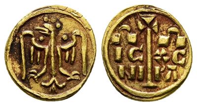 Italy, Sicily, Messina Or Brindisi. Federico II (1197-1250). Replica Of Av Tarì (12mm, 1.12g).