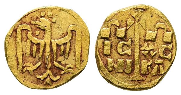 Italy, Sicily, Messina or Brindisi. Federico II (1197-1250). Replica of AV Tarì (11mm, 1.20g).