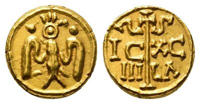 Italy, Sicily, Messina Or Brindisi. Federico II (1197-1250). Replica Of Av Tarì (10mm, 1.06g).