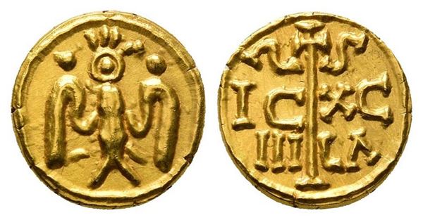 Italy, Sicily, Messina or Brindisi. Federico II (1197-1250). Replica of AV Tarì (10mm, 1.06g).