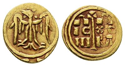 Italy, Sicily, Messina Or Brindisi. Federico II (1197-1250). Replica Of Av Tarì (12mm, 1.16g).