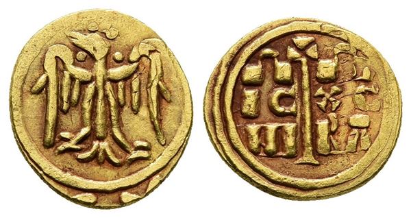 Italy, Sicily, Messina or Brindisi. Federico II (1197-1250). Replica of AV Tarì (12mm, 1.16g).