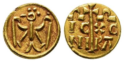 Italy, Sicily, Messina Or Brindisi. Federico II (1197-1250). Replica Of Av Tarì (11mm, 1.23g).