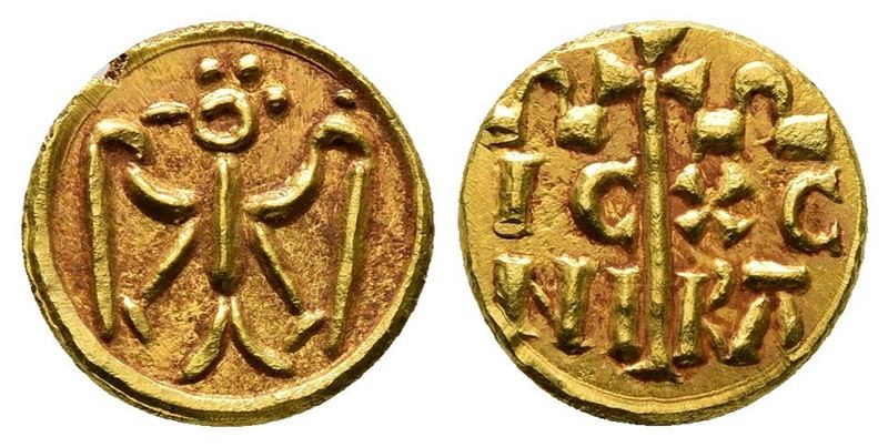 Italy, Sicily, Messina Or Brindisi. Federico II (1197-1250). Replica Of Av Tarì (11mm, 1.23g).